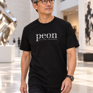 Peon: Chrome — Implied Standard Men's Tee