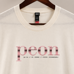 Peon: Rose Gold — Implied Standard Men's Tee - Image 3